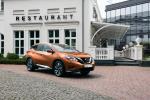 Nissan Murano 2016 года (CIS)